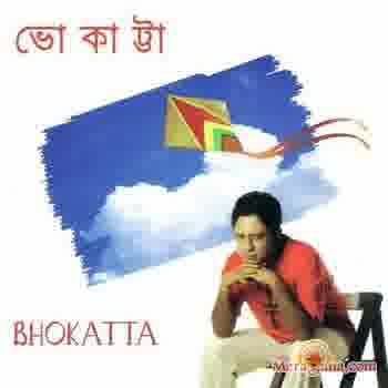 Poster of Bhokatta (2002)